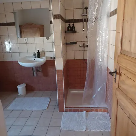 Апартаменты Le Figuier De Francesca *